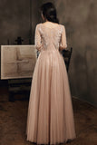 Stylish tulle lace long prom dress long sleeve evening dress HZ1023