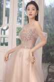 Stylish tulle sequins long prom dress evening dress HZ1023