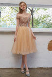 Cute tulle beads short prom dress homecoming dress HZ1023