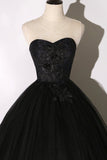 Black Delicate Lace Floral A-Line Long Tulle Ball Gown Evening Dress HZ1023