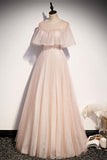 Pink tulle long A line prom dress pink evening dress HZ1023