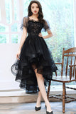 Black tulle lace high low prom dress party dress HZ1023