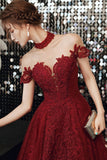 Burgundy tulle beads long A line prom dress evening dress HZ1023
