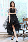 Black tulle lace high low prom dress party dress HZ1023