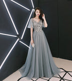 Grey tulle lace long prom dress lace evening dress HZ1023
