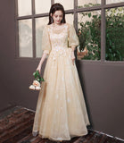 Champagne tulle lace long prom gown evening gown HZ1023