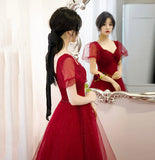 Burgundy tulle long A line prom dress evening gown HZ1023