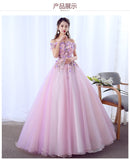 2025 New Female Color Yarn Studio Bridal Banquet Presided Evening Dress Solo Performance Dress 68HZ