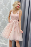 A-line Pink Short Homecoming Dress with Lace Appliques HZ1023