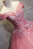 Off The Shoulder Long Ball Gown Lace Princess Prom Dresses Quinceanera Dresses HZ1023