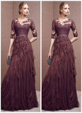 Gray purple elegant long sleeve lace long tulle ball gown evening dress HZ1023