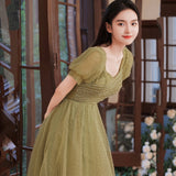 Green tulle beads long prom dress A line evening dress HZ1023