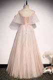 Pink tulle long A line prom dress pink evening dress HZ1023