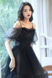 Black tulle lace high low prom dress party dress HZ1023