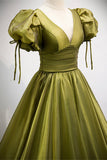 Green v neck tulle long prom dress A line evening dress HZ1023