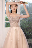 Stylish tulle sequins long prom dress evening dress HZ1023