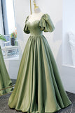 Green satin long A line prom dress evening dress HZ1023
