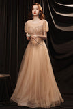Cute tulle beads long A line prom dress evening dress HZ1023