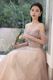 Stylish tulle sequins long prom dress evening dress HZ1023
