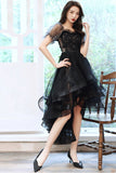 Black tulle lace high low prom dress party dress HZ1023