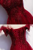 Burgundy tulle sequins long A line prom dress evening dress HZ1023