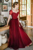 Burgundy Sparkling Beaded A-line Long Tulle Elegant Ball Gown Evening Dress HZ1023