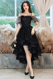 Black tulle lace high low prom dress party dress HZ1023