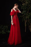 Red tulle sequins long A line prom dress red evening dress HZ1023