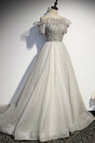 Silver tulle long ball gown dress formal dress HZ1023