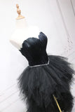 Unique tulle high low prom dress A line evening dress HZ1023