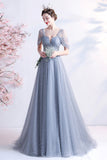 Gray tulle long A line prom dress gray evening dress HZ1023