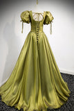 Green v neck tulle long prom dress A line evening dress HZ1023