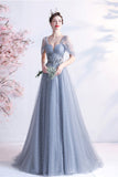 Gray tulle long A line prom dress gray evening dress HZ1023